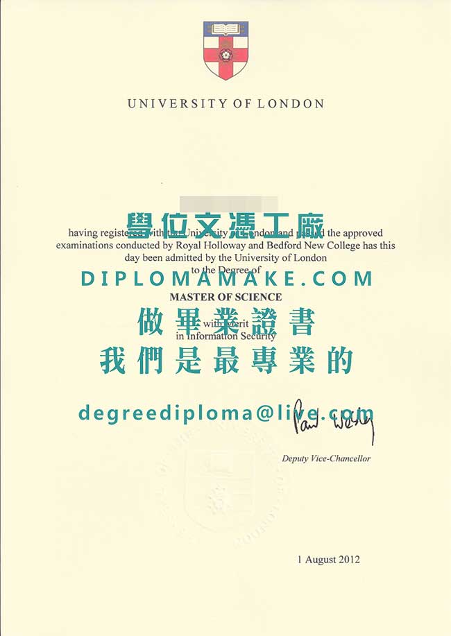 倫敦大學畢業證書樣本
