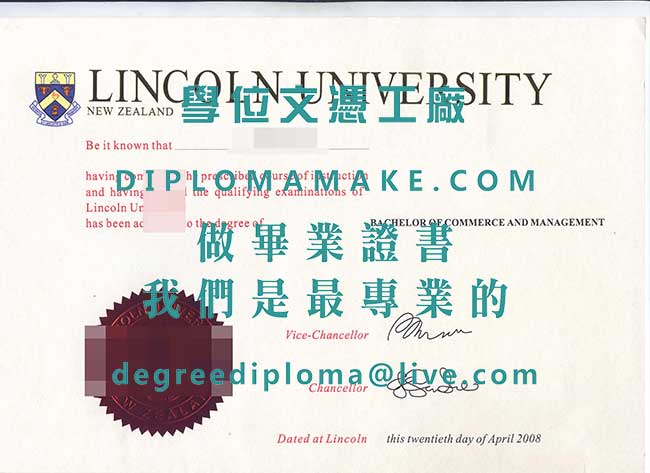 林肯大學畢業證書樣本|新西蘭畢業證書辦理|代辦新西蘭文憑